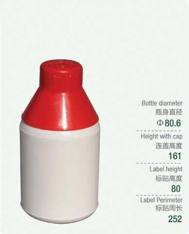 500ML Bottles